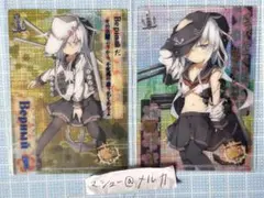 艦これアーケード ヴェールヌイ 中破 雷装 レイテ沖海戦 後篇 2025年最新】ヴェールヌイ 中破の人気アイテム - メルカリ