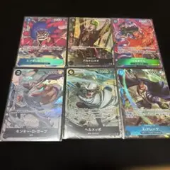 ワンピース カードゲーム キャラクターセット
