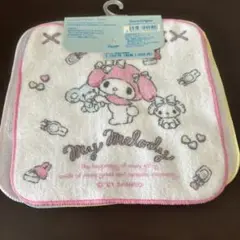 My Melody タオル 4枚セット