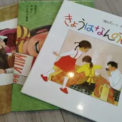 専用