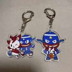 ロウル マグニー キーホルダー セット