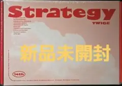 残少【新品未開封】TWICE Strategy step1ver.