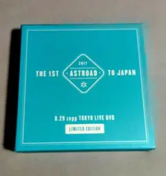 2025年最新】the 1st astroad to japanの人気アイテム - メルカリ