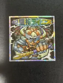 ビックリマンシール　凶闘神ディエス