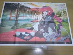 Fate/Grand Order バーヴァン・シー 西日本新聞1面広告