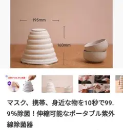 Item thumbnail for item 8921d134-c665-43bd-927c-abdde57fa963