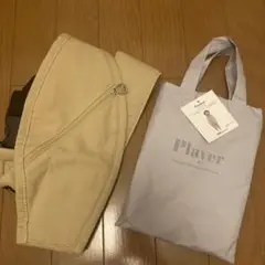 2点セット☆片肩用スリング&プレイウェア