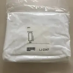 IKEA リル　カーテン　のれん