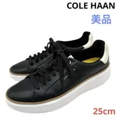 〈美品〉COLE HAAN コールハーン【25cm】トップスピン スニーカー 黒