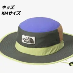 グランドホライズンハット