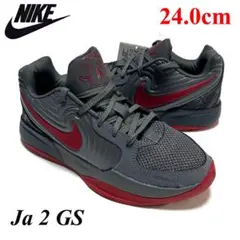 新品　NIKE 24cm　ナイキ ジャ2　GS　バッシュ　グレー　ジャモラント
