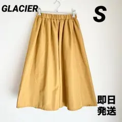 【GLACIER】 新品 未使用 フレアロングスカート マスタード S