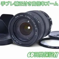 Item thumbnail for item 0d6979cf-91df-4b61-b37f-dc1cd3ce8a59