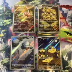 メガシンフォニア　ヌイコグマ　フーディン　AR まとめ　ポケモンカード