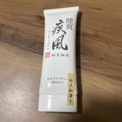 健爽 疾風(ぬるグルコサミン)
