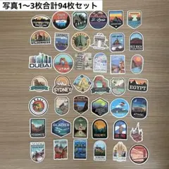 防水ステッカーシールセットまとめう売り
