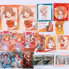 花海佑芽