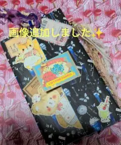 おすそ分けファイル　スリムタイプ　ハンドメイド