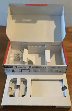 Nintendo Switch 空箱