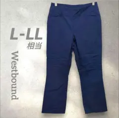 Westbound　レディースストレッチストレートパンツ　L〜LL相当　ネイビー