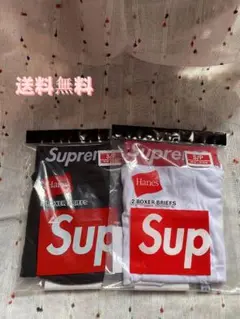 新品 Supreme ボクサーパンツ 黒白S各1枚 送料無料