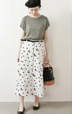 Item thumbnail for item d0e5dcb0-c023-4205-a72b-4f209ea34a5d