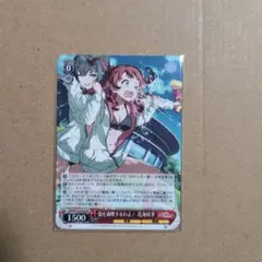 コミケ106 学園アイドルマスターカード