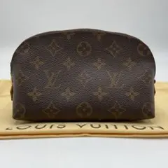 【極美品】LOUIS VUITTON ポーチ バッグ 化粧 モノグラム