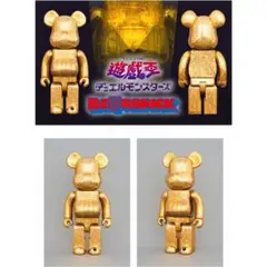 MEDICOM TOY - BE@RBRICK 遊☆戯☆王デュエルモンスターズ 千年