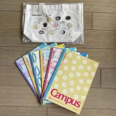 ミスド60t hミニトート&Canpusノート6冊