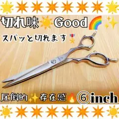 Item thumbnail for item cc7c5411-cd41-4662-8e32-55429ff6218d