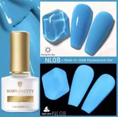 BORN PRETTY 暗闇発光ジェル 光る蛍光ネオンネイル NL08