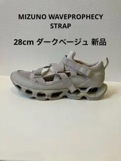 ラスト1点❗️新品MIZUNO WAVEPROPHECYSTRAP 28cm