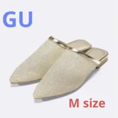 GU 新品　メッシュバブーシュ　M ゴールド