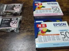 Item thumbnail for item fa56ba50-9f2c-43fd-af9a-6ce1e6502c6b
