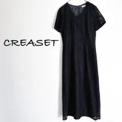 【CREASET 東京スタイル】総レース 半袖 ワンピース バックファスナー M