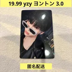 BOYNEXTDOOR 19.99 テサン yizhiyu ヨントン 3.0