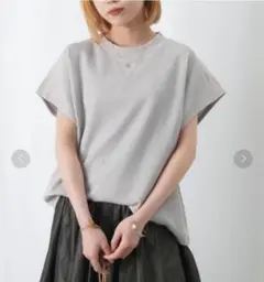 LC/LLL サーマルフレンチカットソー