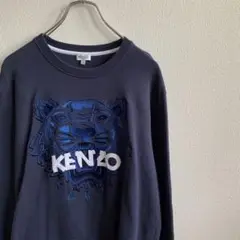【KENZO】ケンゾー スウェット トレーナー ネイビー 紺色 刺繍 デザイン◎