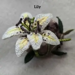 Item thumbnail for item 781ab9ca-e171-49fc-a0f8-53496ffba937