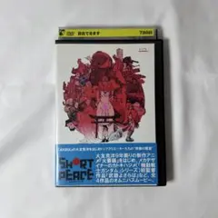 2025年最新】武器よさらば 大友 克洋の人気アイテム - メルカリ