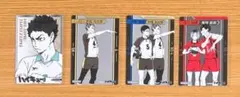 ハイキュー!! きゃらくたぶる カードグミ4 レアカード 岩泉一 他 セット売り
