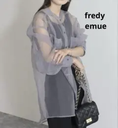 美品✨fredy emueフレディエミュ シアーバンドカラーシャツ ライトグレー