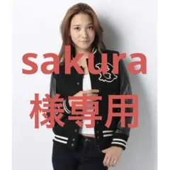 beautiful people スタジャン　150サイズ beautiful people スタジャン 150サイズ