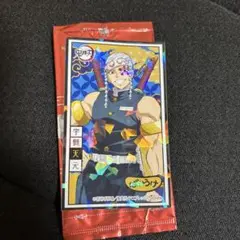 Item thumbnail for item 3b508b61-65d2-43a6-a8dd-db846d571a82