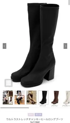 Item thumbnail for item aacf0368-4b04-42c2-bc54-36802d0f76a7