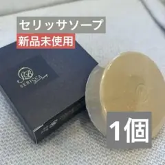yosa セリッサソープ　3 yosaセリッサソープ 3個