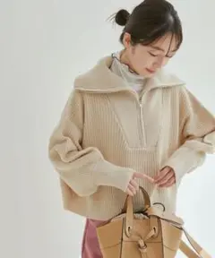 美品☆vis☆セーラーカラーフロントジップニットプルオーバー☆キナリ☆ベージュ