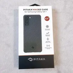 PITAKAMagEZ Casefor Galaxy S21+アラミド繊維 薄型