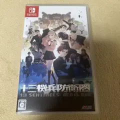Switch 十三機兵防衛圏